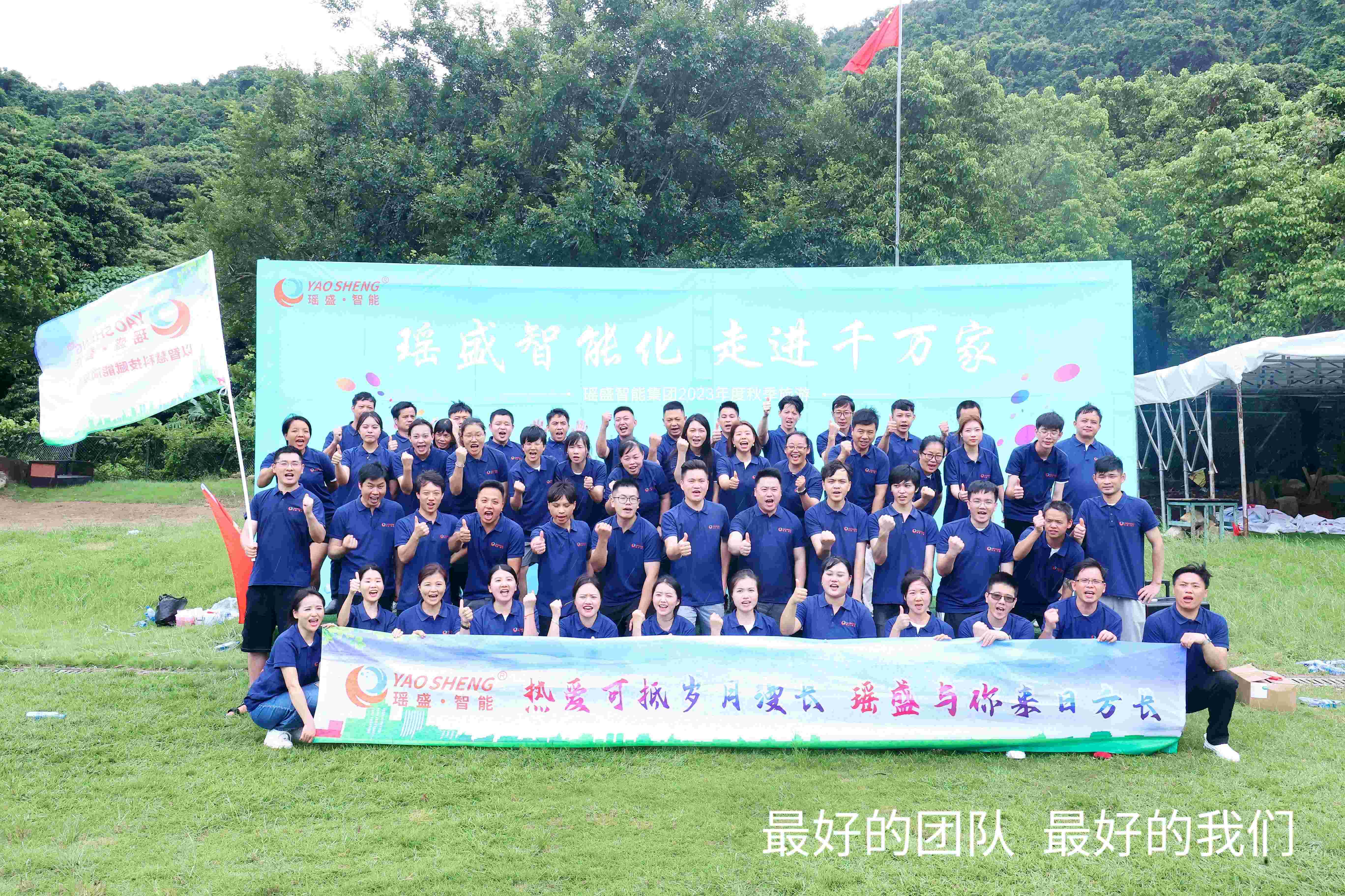 1695376638104385.jpg 1695376638104385.jpg