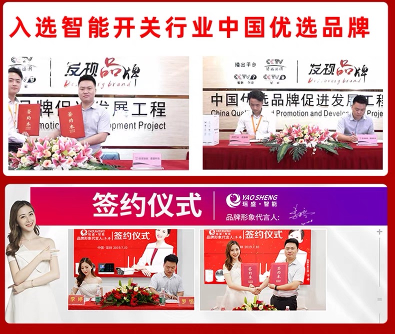 狂歡雙11、我們拼了，買(mǎi)到你心儀的好物！