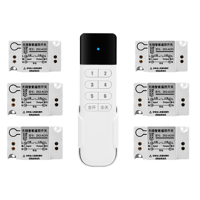4G遠程控制開關(guān)（ZK2-AC01）